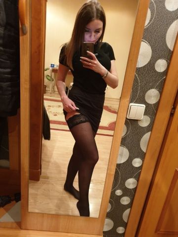 Ульяна