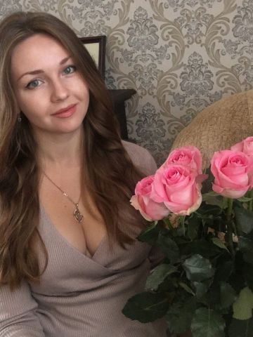 Алина